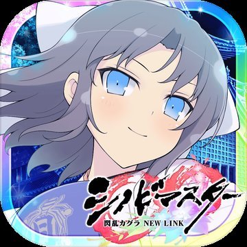 闪乱神乐newwave手机版 闪乱神乐newwave手机版