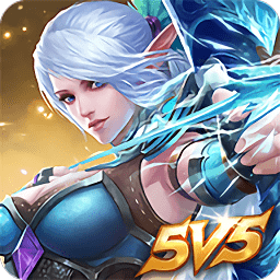 移动传说中文版 移动传说中文版