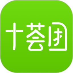 十荟团app官方最新版 十荟团app官方最新版
