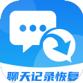 聊天记录恢复存档工具 聊天记录恢复存档工具