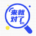 数字优惠券营销平台 数字优惠券营销平台