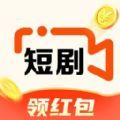 乐聚短剧 乐聚短剧