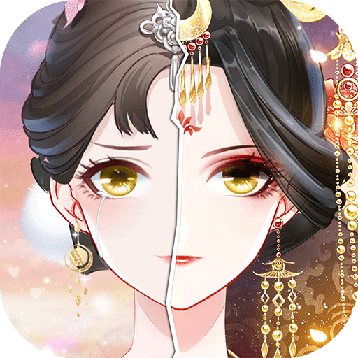 盛世芳华安卓版 盛世芳华安卓版