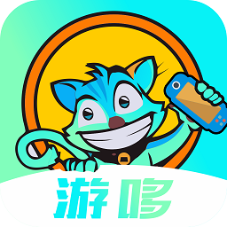 游哆游戏盒 游哆游戏盒
