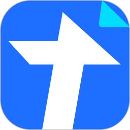 腾讯文档app 腾讯文档app