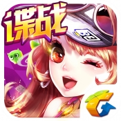 天天飞车单机版 天天飞车单机版