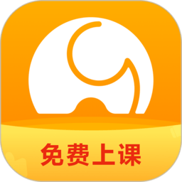 河小象写字平台手机版 河小象写字平台手机版