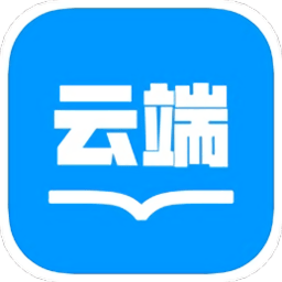 云端书屋app 云端书屋app