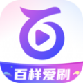 百样爱刷 百样爱刷