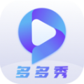 多多秀 多多秀