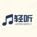 轻听音乐剪辑 轻听音乐剪辑