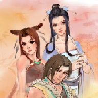 仙剑奇侠传2游戏 仙剑奇侠传2游戏
