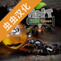 模拟蚂蚁大亨最新版 模拟蚂蚁大亨最新版