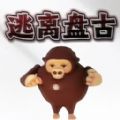 恐惧的迷宫游戏 恐惧的迷宫游戏