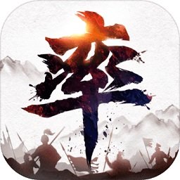 率土之滨九游渠道服 率土之滨九游渠道服