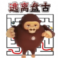 迷宫大探险游戏 迷宫大探险游戏