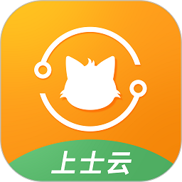 上士云 上士云