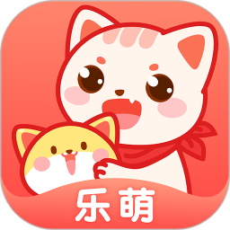 乐萌夹娃娃app 乐萌夹娃娃app