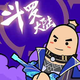 香肠吃鸡手机版 香肠吃鸡手机版