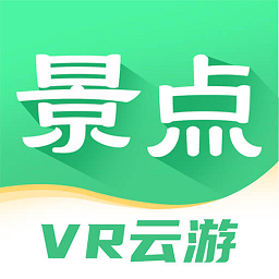 世界景点大全app 世界景点大全app