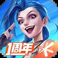 lol手游oppo客户端 lol手游oppo客户端