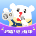 粤童年 粤童年