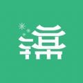 云游锦城 云游锦城