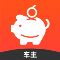 每橙车主 每橙车主
