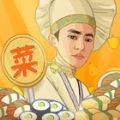 水果大胃王游戏 水果大胃王游戏