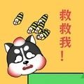终极脑洞游戏 终极脑洞游戏