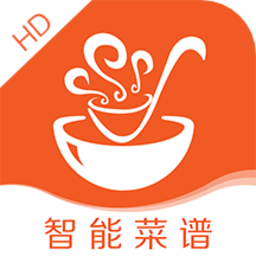 掌厨智能菜谱hd最新版 掌厨智能菜谱hd最新版