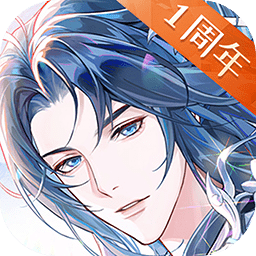 神仙记事录最新版 神仙记事录最新版