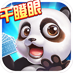 干瞪眼手机版 干瞪眼手机版