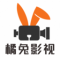 橘兔影视播放器 橘兔影视播放器