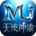 天使神谕官方版 天使神谕官方版