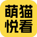 萌猫悦看 萌猫悦看