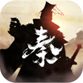 秦皇汉武雄霸天下官方版 秦皇汉武雄霸天下官方版