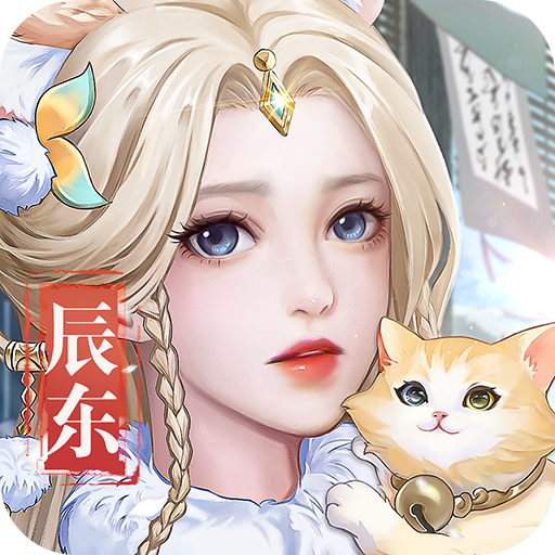 辰东群侠传安卓版 辰东群侠传安卓版