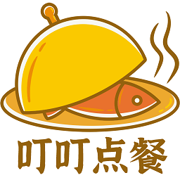 叮叮点餐手机版app 叮叮点餐手机版app