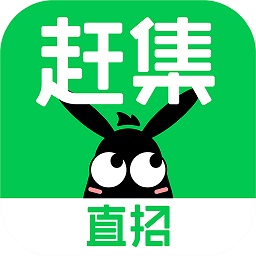 安卓赶集网7.00版本 安卓赶集网7.00版本