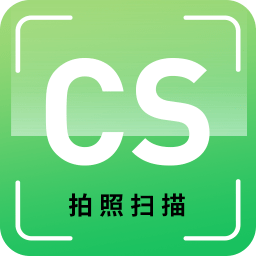 文件扫描助手app 文件扫描助手app