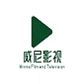 威尼影视 威尼影视
