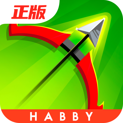 弓箭传说手机版 弓箭传说手机版