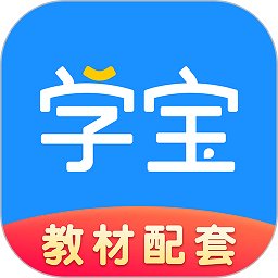小学宝 小学宝