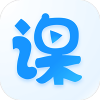 云端课堂手机版 云端课堂手机版