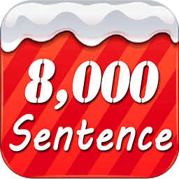 英语口语8000句 英语口语8000句