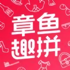 章鱼趣拼手机版 章鱼趣拼手机版