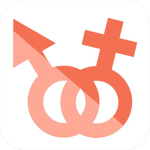 生男生女早知道2020年 生男生女早知道2020年