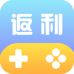 游返利app 游返利app