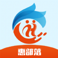 惠部落生活 惠部落生活